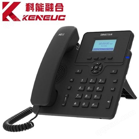 C61S/P 非可视话机 机 对讲电话机 内部电话机