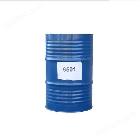 6501 表面活性剂 洗涤剂