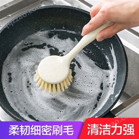 【一手货源】厨房多功能清洁用具清洁刷 洗碗刷 杯刷 长柄洗锅刷