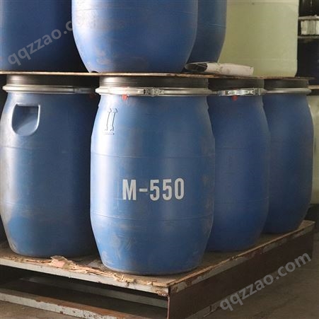 M550 聚季铵盐-7 表面活性剂 抗静电剂 衣物柔顺剂 透明液体