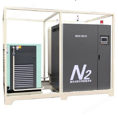 膜分离激光切割制氮机 高效工业用空分设备氮气发生器