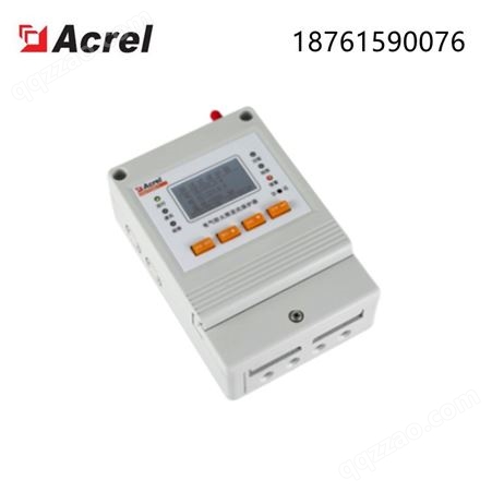 Acrel安科瑞 ASCP200系列电气防火限流式保护器 可配合充电桩使用
