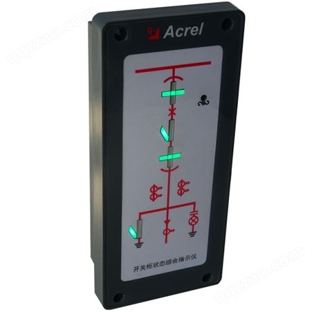 安科瑞ASD100L 智能操控装置 一次模拟图动态指示适用多种开关柜
