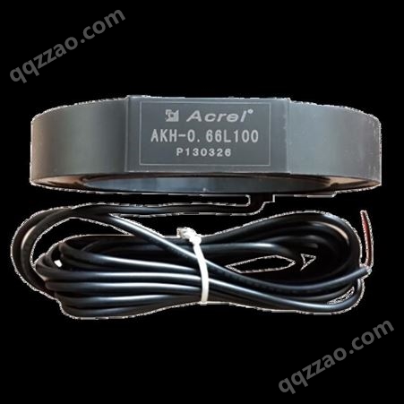 剩余电流互感器 漏电安全监测 开口式安装 安科瑞AKH-0.66/L