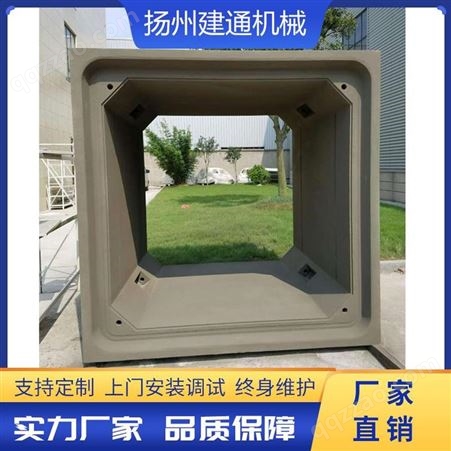 供应方涵模具-水泥制管机-方涵综合管廊模具销售 扬州建通机械定制