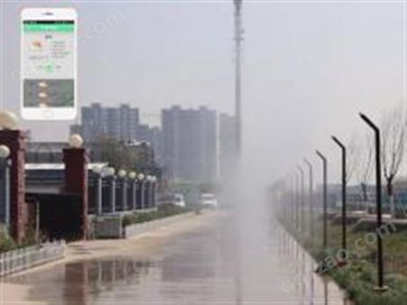 智能自动化水雾喷淋PM2.5环保降尘系统