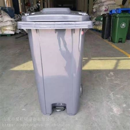 清洁环卫废料桶 240L分类垃圾桶 脚踩式垃圾桶