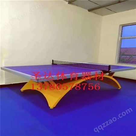 圣达体育 现货供应 可折叠式乒乓球桌 可移动乒乓球桌 家用乒乓球桌厂家