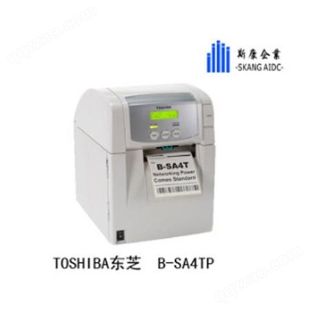 TOSHIBA B-852 PP纸打印经销 常熟