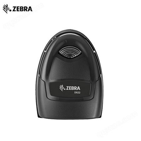 斑马（ZEBRA）DS2208 无线二维码扫描枪 条码扫描器