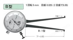 日本KASEDA卡规B-8测量范围80-105mm