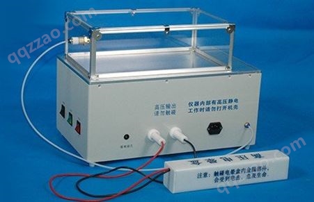 北京华兴瑞安  HXZK-II静电压痕仪（一体）书写时间鉴定仪 真空静电压痕仪