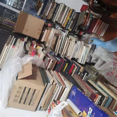 上海二手书回收店-古旧书收购-服务好