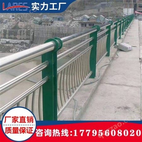 格拉瑞斯桥梁护栏厂 加工定制河道景观护栏 不锈钢复合管桥梁防护栏杆 送货安装