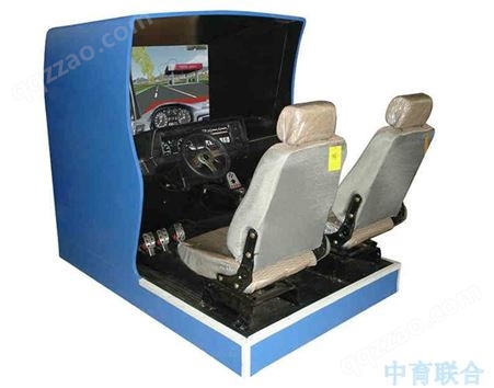 ZY-31S型(双人座) 厚密度板外壳 汽车驾驶模拟器