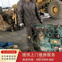 云南挖掘机维修厂 能够快速排查挖掘机故障 挖掘机憋车维修费用