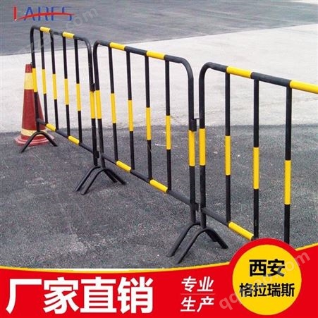 厂家定制西安铁马护栏 黑黄铁马护栏 道路施工铁马护栏 可移动临时护栏