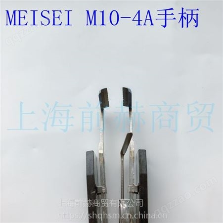 美国 MEISEI 导线热剥器手柄M10 4A手柄 美国 M10-4A