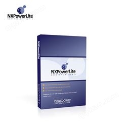 正版软件  NXPowerLite Desktop 9 专业压缩工具软件