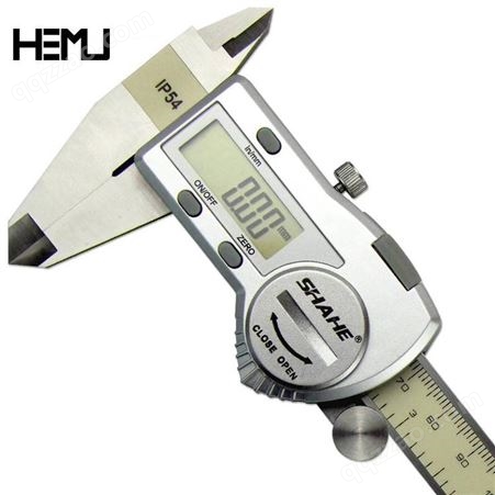 禾木（HEMU） IP54防水数显卡尺 电子不锈钢游标卡尺 银色款