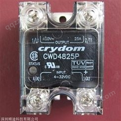 Crydom美国快达UL认证进口固态继电器CWD4825PH现货