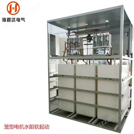 襄阳水电柜定制生产大中型鼠笼式电机软起动维修保养