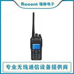 RS-629D 5W DMR数字手持机 数字对讲机 数字手持对讲机