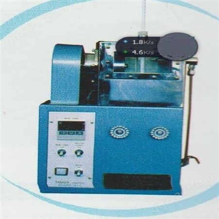 润滑脂抗水淋性能试验器恒奥德厂家 型号：HAD-0109