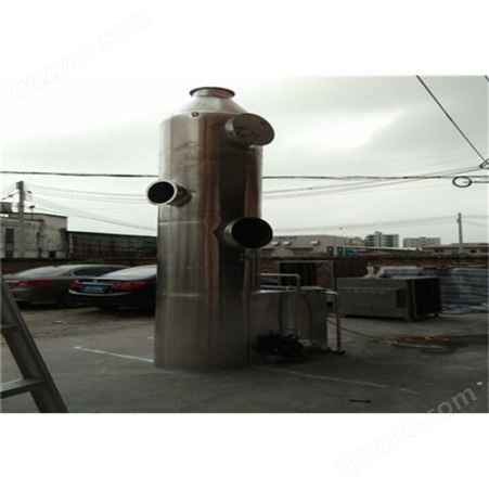 LSP-XL河北工业除尘、除味喷淋塔