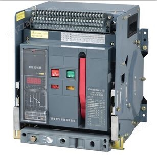 厂家供应剩余电流动作断路器LDW1-3200/3P框架断路器