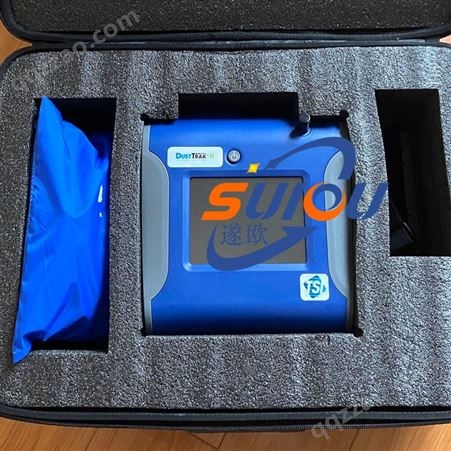 TSI8530台式粉尘仪 气溶胶监测仪 粉尘浓度测试仪