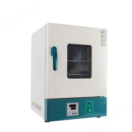 聚创环保HN-36BS电热恒温培养箱