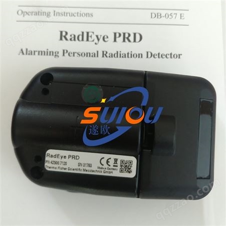 便携式辐射仪厂家 RS1050多功能辐射仪 笔式剂量报警仪 价格从优