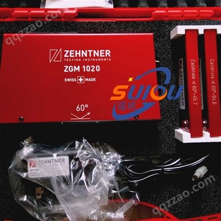 瑞士Zehntner杰恩尔ZGM1020光泽度仪 ZGM1023光泽度仪 ZGM1120光泽度计