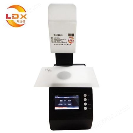 钢化玻璃雾度仪 透光率雾度检测仪LDX-4725力达信