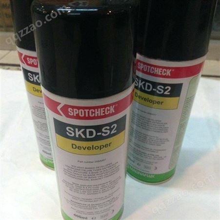 美国Magnaflux 磁通SKD-S2溶剂式显像剂 显相剂 喷罐