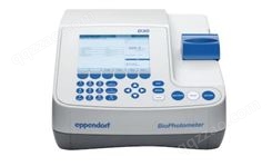 一级代理Eppendorf艾本德BioPhotometer D30蛋白测定仪