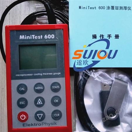 德国EPK MiniTest 600涂层测厚仪minitest600BN非磁性测厚仪