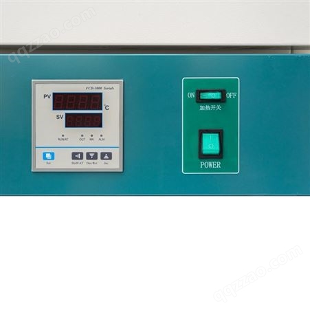 聚创环保HN-36BS电热恒温培养箱