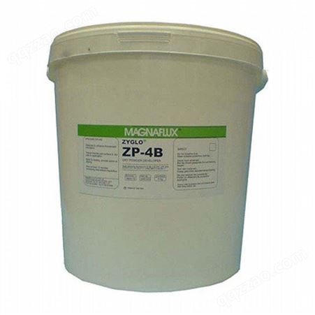 MAGNAFLUX磁通ZYGLO ZP-4B干粉显像剂Dry Powder Developer