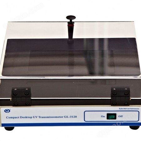 台式紫外透射仪GL-3120紫外透照分析仪