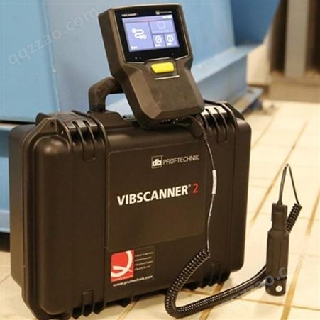 德国PRUFTECHNIK普卢福振动分析仪 高速振动数据采集器 VIBSCANNER 2