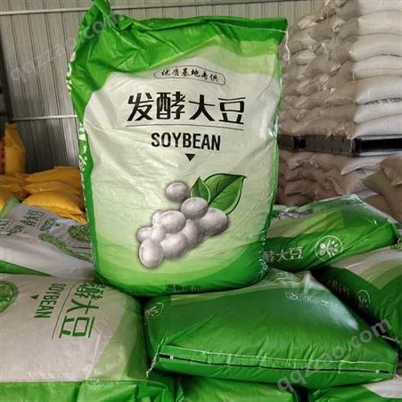 供应大豆饲料 豆粕原料发酵大豆 受损热损大豆 现货供应