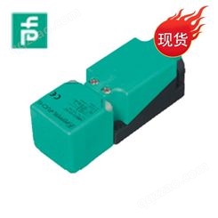 倍加福NBN10-F10-E2-V1精密测量设备传感器