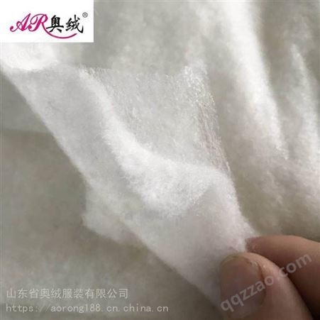 商务棉服用山羊绒棉 山羊绒絮片 山羊绒含量可以定制