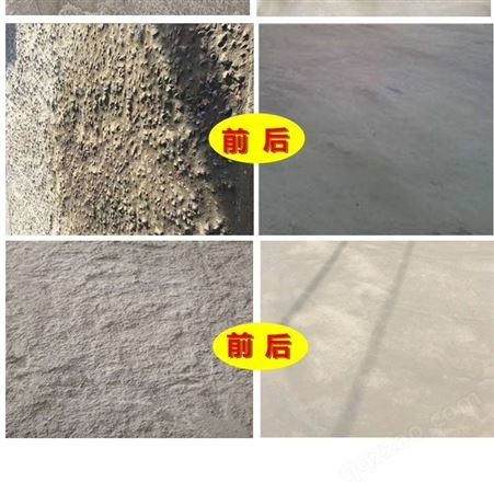 RC北京砂浆材料厂家 高强砂浆材料价格