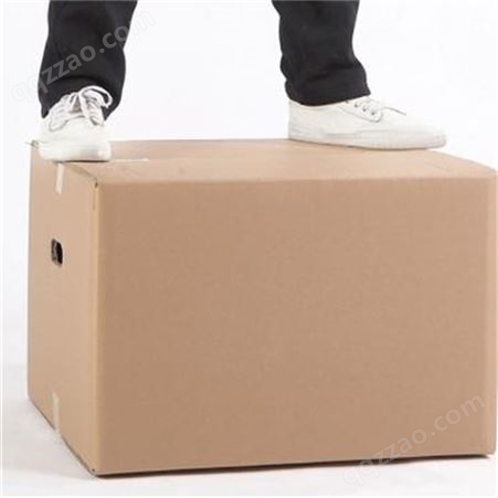 纸箱包装 快递物流打包箱 瓦楞箱现货定制生产