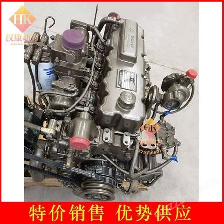 玉柴YC4E系列发动机 玉柴四缸四冲程水冷发动机YC4E160-42