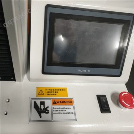 上海博威特PW-S90T 触摸屏拉力试验机 材料试验机 可单机操作  售后有保障