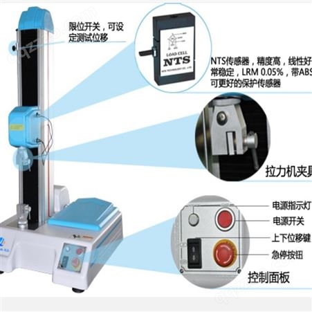 上海博威特PW-S70CR 泡棉压缩电阻测试仪 力学性能测试仪 可做动静态循环测试  现货供应